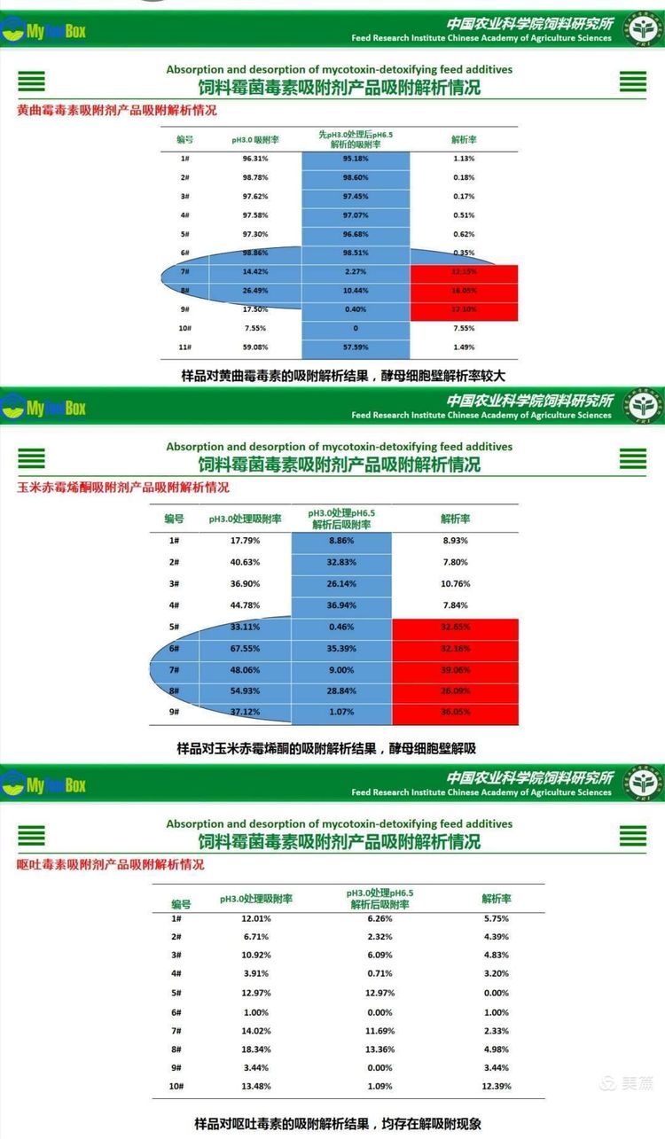 微(wēi)信圖片_20201217114511