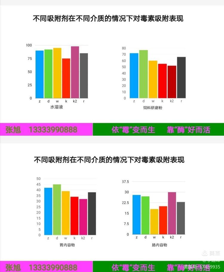 微(wēi)信圖片_20201217114624